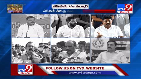 The second phase of panchayat elections in andhra pradesh's 18 revenue divisions saw an overall voter turnout of 81.62 per cent. SEC Nimmagadda Vs YSRCP : AP Local body elections ...