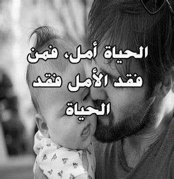 شعر للعشاق, شعر للعشاق الحب, شعر للعشاق قصير, شعر للعشاق المجروحين, شعر للعشاق حزين, شعر للعشاق حالات واتس, شعر الاصمعي يامعشر العشاق, شعر غزل العشاق, شعر على العشاق, عيد العشاق شعر, شعر العشاق موسيقى جزائرية مع شعر جزائري روووووعة. كلام في الحب جزائري , رسائل حب جزائرية - صور حب