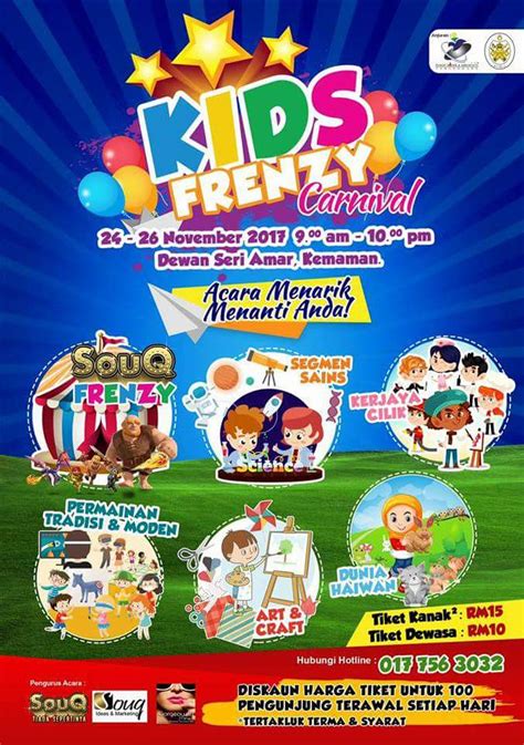 26 mei selasa cuti hari raya aidilfitri semua negeri kecuali johor, kedah, kelantan & terengganu. Kids Frenzy Carnival Di Kemaman, Terengganu Sempena Cuti ...