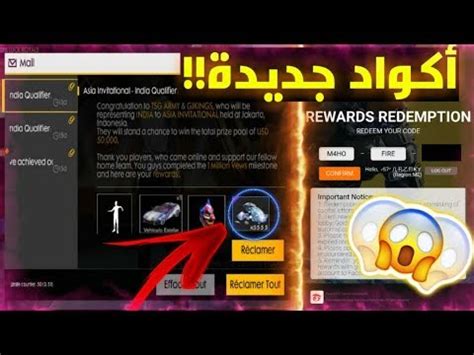 But if you don't want to spend a penny on the game, you should try another way to get free fire diamonds. 26 Top Photos Free Fire Html Code : Free Fire Free ...