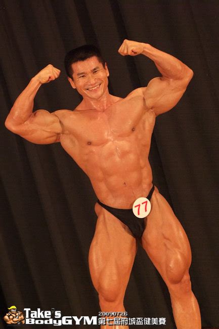 You can buy this album on: AMP - asia muscle picture: Hsu Chung Huang (7)