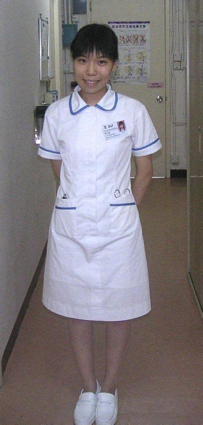 Boevik foremny 874 views3 months ago. Nurse Need Nurse product ? Go To teeleg.com | Nurse dress uniform, Nurse uniform, Vintage nurse