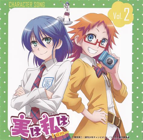 As some have already stated, it hangs a bit in the middle, but it never gets as bad as some others. Jitsu wa Watashi wa Character Song vol.2 - khususme-zone