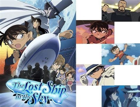 This film is confirmed to have kaito kid involved in it after his last appearance in the private eyes' requiem. DETECTIVE CONAN 14 THE LOST SHIP IN THE SKY | DETECTIVE ...