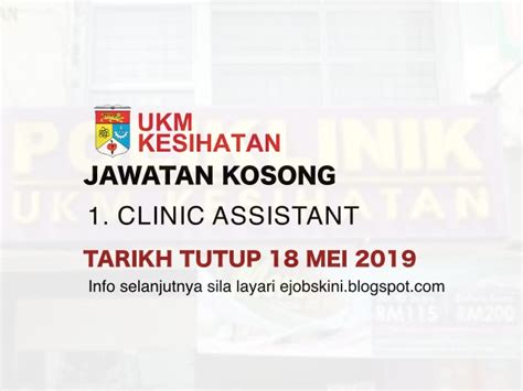 Permohonan jawatan kosong di ukm kesihatan sdn bhd dialukan memohon dan mempelawa kepada warganegara malaysia yang berkelayakan dan berumur tidak kurang dari 18 tahun pada tarikh tutup iklan jawatan untuk mengisi kekosongan jawatan tetap / kontrak seperti berikut Jawatan Kosong UKM Kesihatan Sdn Bhd - Tarikh Tutup 18 Mei ...