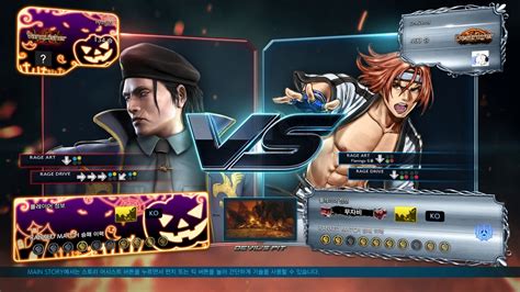 실기 게임 스크린샷 보러가기 blog.naver.com/gurtprla 플레이스테이션 retro game tekken 3 s단자 실기영상입니다 playstation. 철권 화랑 / 철권7 화랑 후방낙법 캐치2 - YouTube - Ppsspp는 psp ...