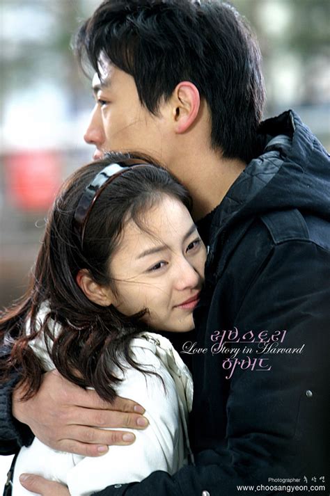 김래원 / kim rae won. Kim Rae Won: Drama 2004 Love Story In Harvard