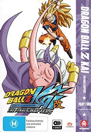 It is the foundation of anime in the west, and rightly so. dragon ball: Dragon Ball Z Universe 2