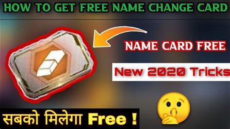 If you still haven't subscribed to the channel plz subscribe like and comment down below and share with your friends. How To Get Free Name Change Card in Free Fire 2020 | Free ...