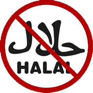 Halal logo, halal cryptocurrency islam initial coin offering waves platform, halal bihalal, label, trademark png. Petition · President Donand Trump: Ban Halal in USA ...