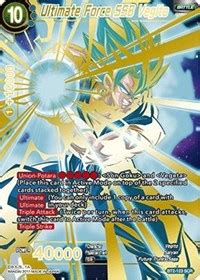 Dbz dragon ball z bardock super saiyan epic characters cultura pop manga anime card games pokemon. Ultimate Force SSB Vegito - Union Force, Dragon Ball Super ...