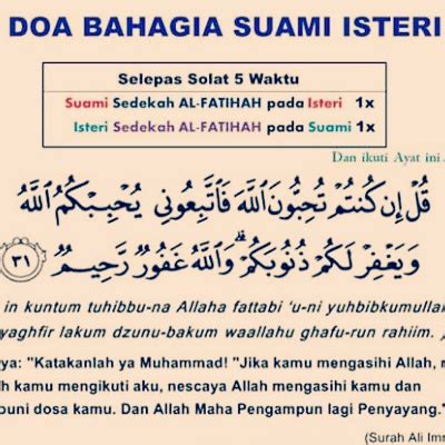 Doa agar disukai banyak orang tanpa puasa. Doa Bahagia Pasangan Suami Isteri