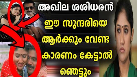 à´…à´-à´¿à´² à´ªàµ†à´Ÿàµ?à´Ÿà´¨àµ?à´¨àµ? à´…à´ªàµ?à´°à´¤àµ ...