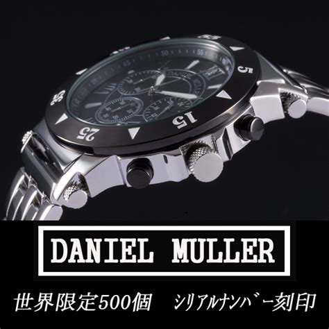 Macbeth, act i, scene 7, by daniel muller. auc-select-eye | Rakuten Global Market: ダニエルミューラー DANIEL ...