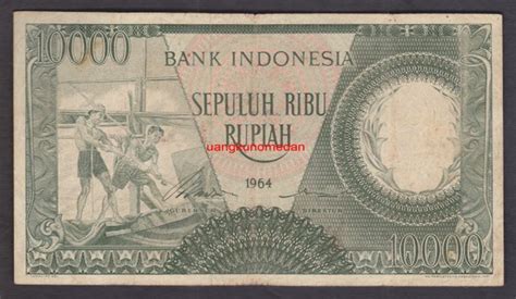 Our currency rankings show that the most popular indonesian rupiah exchange rate is the idr to usd rate. Jual Uang 10 Ribu Rupiah Seri Pekerja Hijau Tahun 1964 di ...
