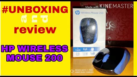 You definitely have to consider a lot before buying, so searching for this is what most customers do before making any. BEST BUDGET AND CHEAPEST MOUSE in 2020 HP 200 WIRELESS ...