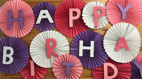 Find great deals on ebay for grandma decoration. Birthday Decoration Ideas at Home/ DIY Easy Party Home ...