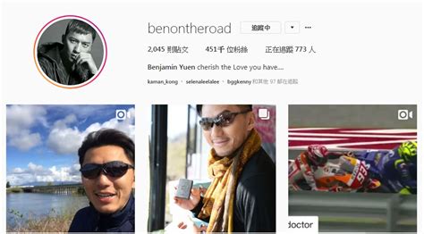 Join facebook to connect with 周柏豪 pakho chau and others you may know. 【TVB男艺人IG排行榜】冠军是他!赢过袁伟豪陈展鹏胡鸿钧 | MY