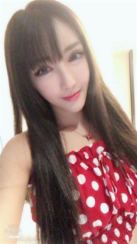 Loveyun | Beauty