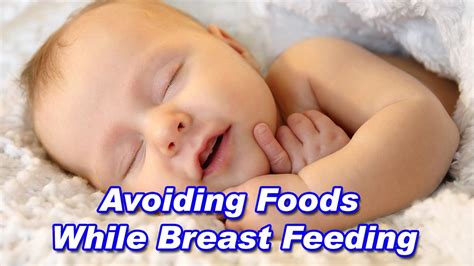 Newborn babies have a low tolerance for caffeine, but only a small amount gets into breast milk. Foods to Avoid While Breastfeeding - YouTube