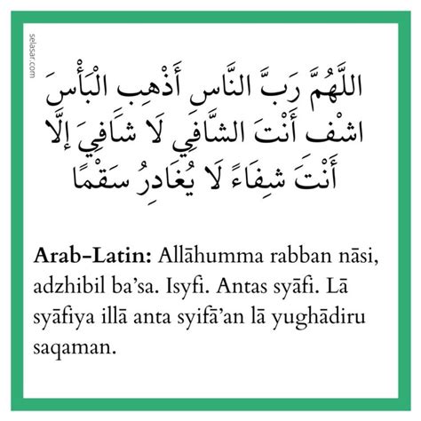 'abdul 'aziz dan tsabit pernah menemui anas bin malik. 9+ Doa Untuk Orang Sakit (SESUAI SUNNAH, Ucapan Ketika ...