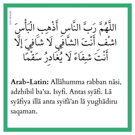 Dengan doa ini, allah diharapkan mengangkat penyakit yang diderita orang tersebut. Doa Untuk Orang Sakit Supaya Cepat Sembuh Latin - Guru Paud