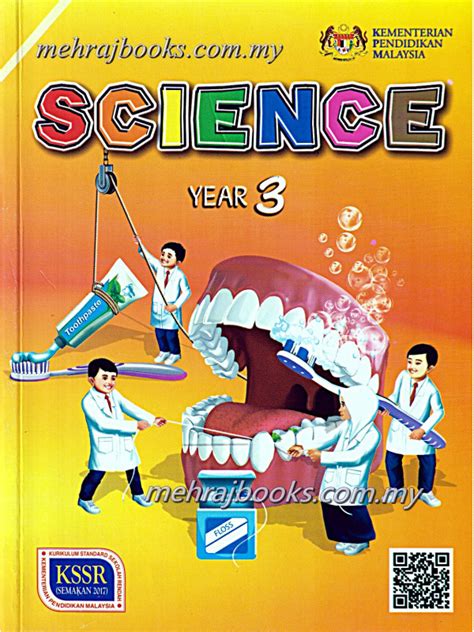 Dapatkan rancangan pengajaran harian science year 1 (dlp) sekolah rendah terbaru hari ini. Textbook Science Year 3-DLP