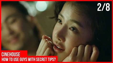 The pacific arts movement presents: She seduced him to come for a reshoot | How To Use Guys ...