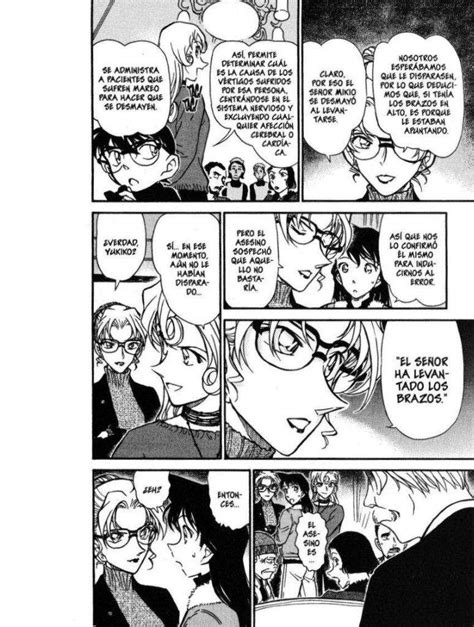 We did not find results for: Detective conan capítulo 416 | Detective Conan Español Amino