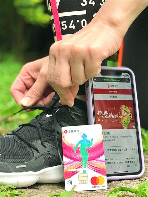 華僑永亨銀行 新加坡 馬來西亞 中國 (english) 中國 (中文). 永豐SPORT卡揪團迎媽祖 虛擬遶境豐台灣 結合金融物聯網科技 實踐生活信仰