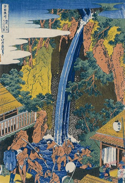 Katsushika hokusai was a japanese painter and printmaker, best known for his painting series hokusai was born tokitaro. Katsushika Hokusai Roben Waterfall at Ohyama painting ...