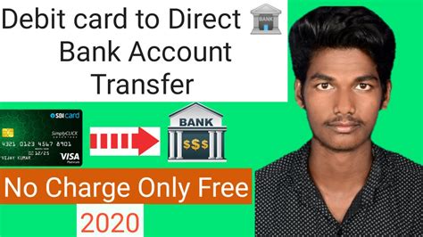 From your bank account to another bank account (domestically or internationally). online money transfer from debit,Credit,visa card to bank account free - YouTube