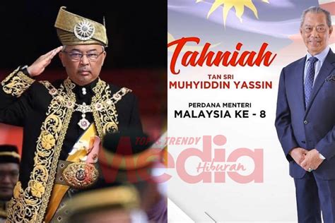 Secara manual di klinik kesihatan. "Daulat Tuanku," - Selebriti Titip Ucapan Tahniah ...