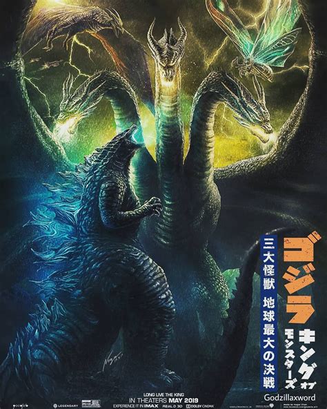 Pósters fan art inspirados en la nueva película godzilla king of the monsters, esperamos les guste. Yuk on Instagram: "The fan made poster of the coming ...