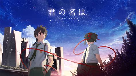 We determined that these pictures can also depict a kimi no na wa. Your Name Wallpapers Desktop - Wallpaper Cave