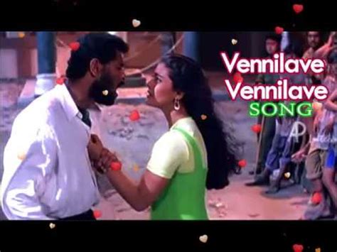 Vannam konda vennilave song from sigaram movie, music composed and sung by s.p. Vennilave Vennilave Tamil Song Karaoke - siteforce
