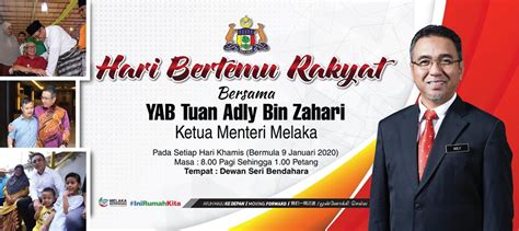 Majlis kahwin erni n qairol sax solo. HARI BERTEMU RAKYAT BERSAMA YAB TUAN ADLY BIN ZAHARI ...