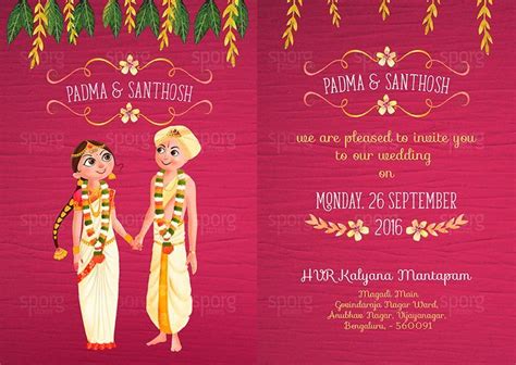 Illustrated telugu wedding invitation by sporg stores on. Indian Wedding Invitations For Model Wedding Invitations ...