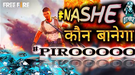 Devansh4131k free fire i'd ha. #dailygiveaway GARENA FREE FIRE LIVE || CHALO KUCHH ACCHA ...