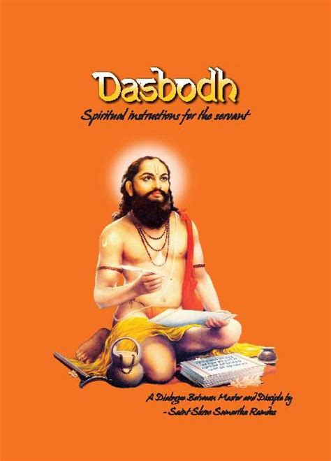 Dasbodh of Samartha Ramdas - Home | Facebook