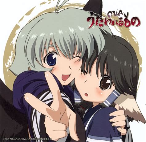 Prelude to the fallen, utawarerumono: Zettai Kyouran » Review: Utawarerumono OAV 1 (spoil)