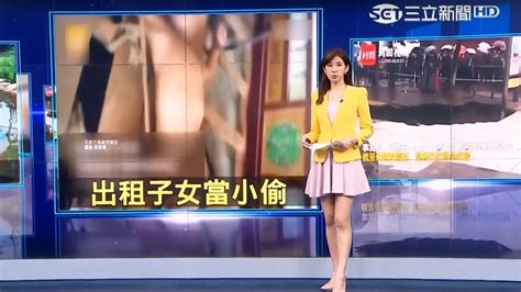 设为首页 工作邮箱 客户端下载 版权声明 无障碍浏览. 趙岱新2018年10月9日 - YouTube