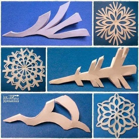 Are you looking for free christmas snowflakes templates? 51 Ideas Origami Christmas Diy Snowflake Template | Diy christmas snowflakes, Paper snowflakes ...