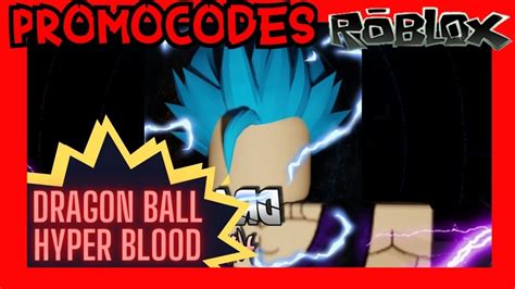 If you're playing roblox, odds are that you'll be redeeming a promo code at. Códigos para Dragon Ball Hyper Blood - YouTube