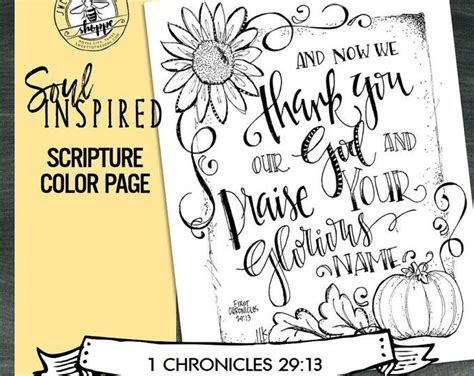 Antimony, colored stones, all sorts of precious stones and marble. Soul Inspired - Scripture Color Page/Print "1 Chronicles ...