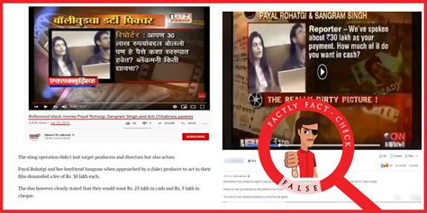 Does payal rohatgi drink alcohol?: Old sting operation video is falsely shared as 'Payal ...