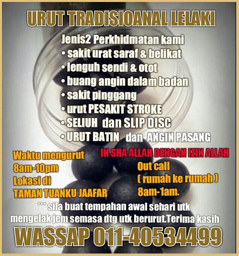 Perkhidmatan bekam, akupuntur dan pembetulan tulang belakang yang terbaik dan paling bernilai untuk anda! URUT TRADISIONAL MELAYU SEREMBAN