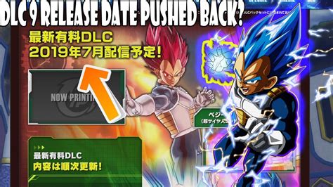 This release is made standalone and includes the following dlc: Dragon Ball Xenoverse 2 DLC 9 Release Date Delayed - YouTube