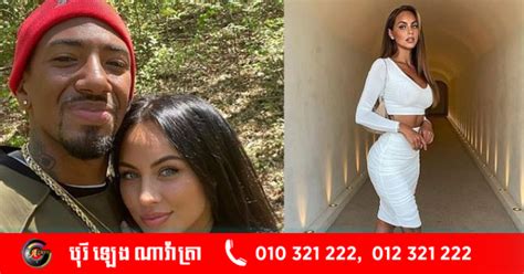 Jerome boateng und kasia lenhardt: អតីត មិត្ត ស្រី របស់ Boateng បាន ស្លាប់ ក្រោយ បែក គ្នា បាន ...