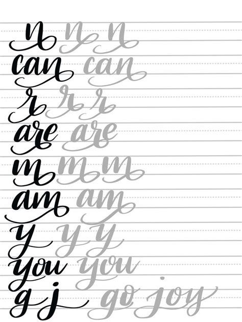 The best free hand lettering alphabet practice sheets with flourishes. Hand Lettering: Flourish Tutorial & Free Printable ...